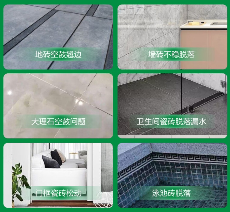 柳南瓷砖空鼓维修公司分享下旧房翻新时，原瓷砖基层处理不到位可能会导致的问题